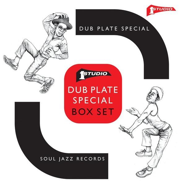 Various Artists : STUDIO ONE Dub Plate Special | Single / 7inch / 45T  |  Oldies / Classics