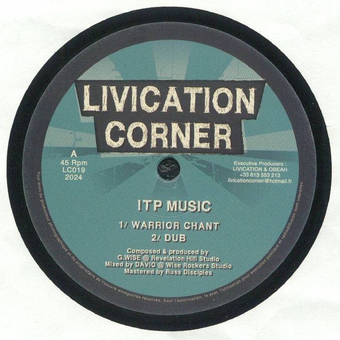 ITP Music : Warrior Chant | Maxis / 12inch / 10inch  |  UK